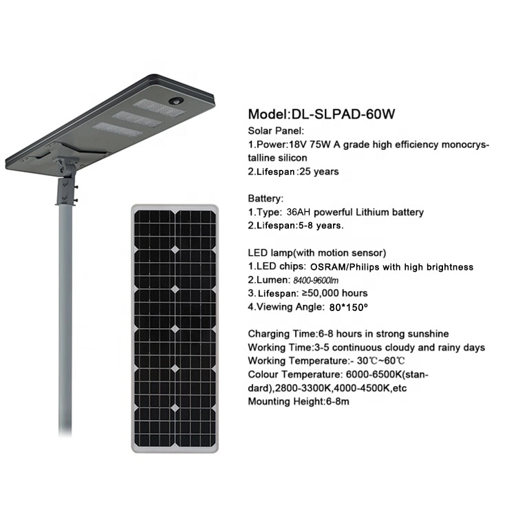 60W integrado IP65 Luz solar de calle todo en uno Con panel solar mono y LiFePO4 batería