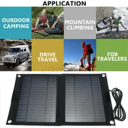 25W Portable Solar Panel Foldable Mobile Phone Battery Car RV Outdoor