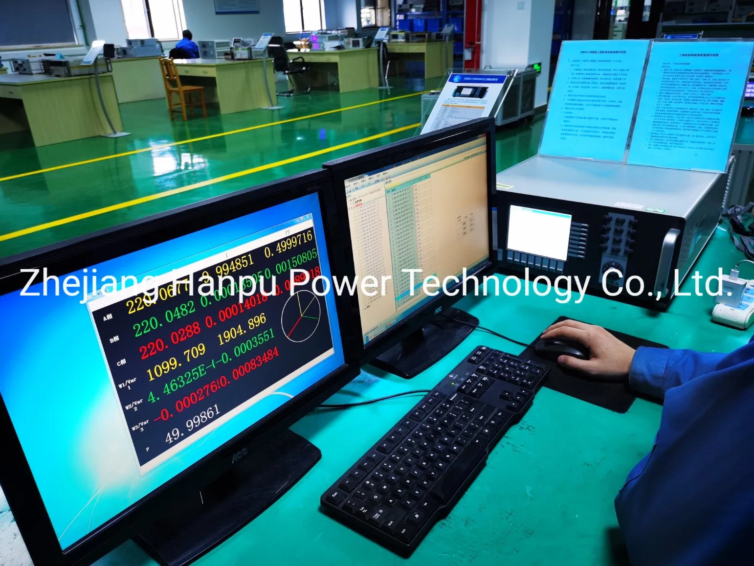 0.01/0.02 Class Three Phase High-Accuracy Energy Meter Test Bench (PTC-8320H)