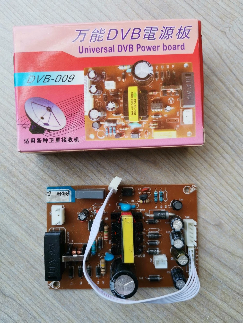 Placa de alimentação Universal DVB DVB-009 para Receptor