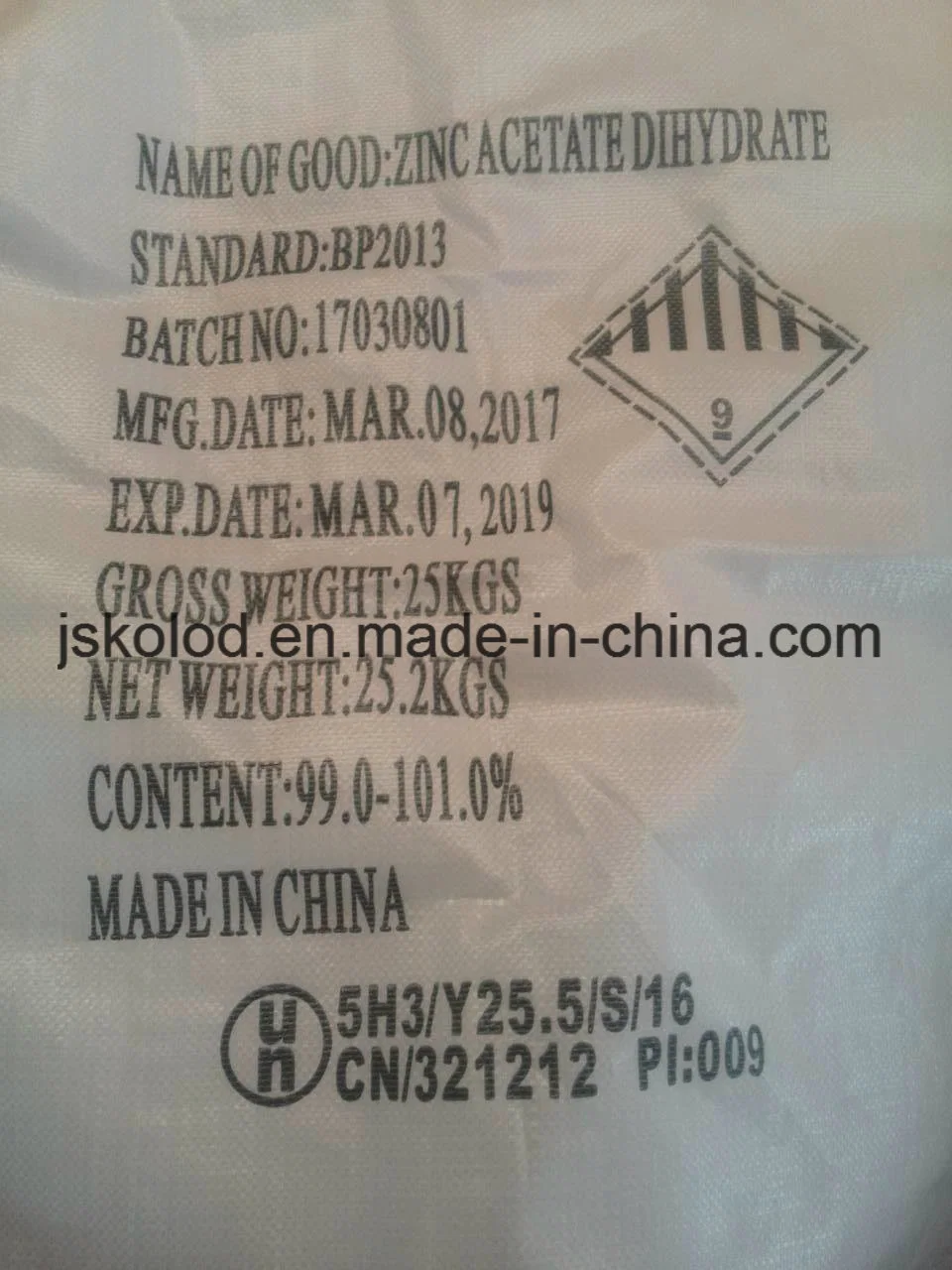 Zinc Acetate Anhydrous Dihydrate Food Grade Bp Grade