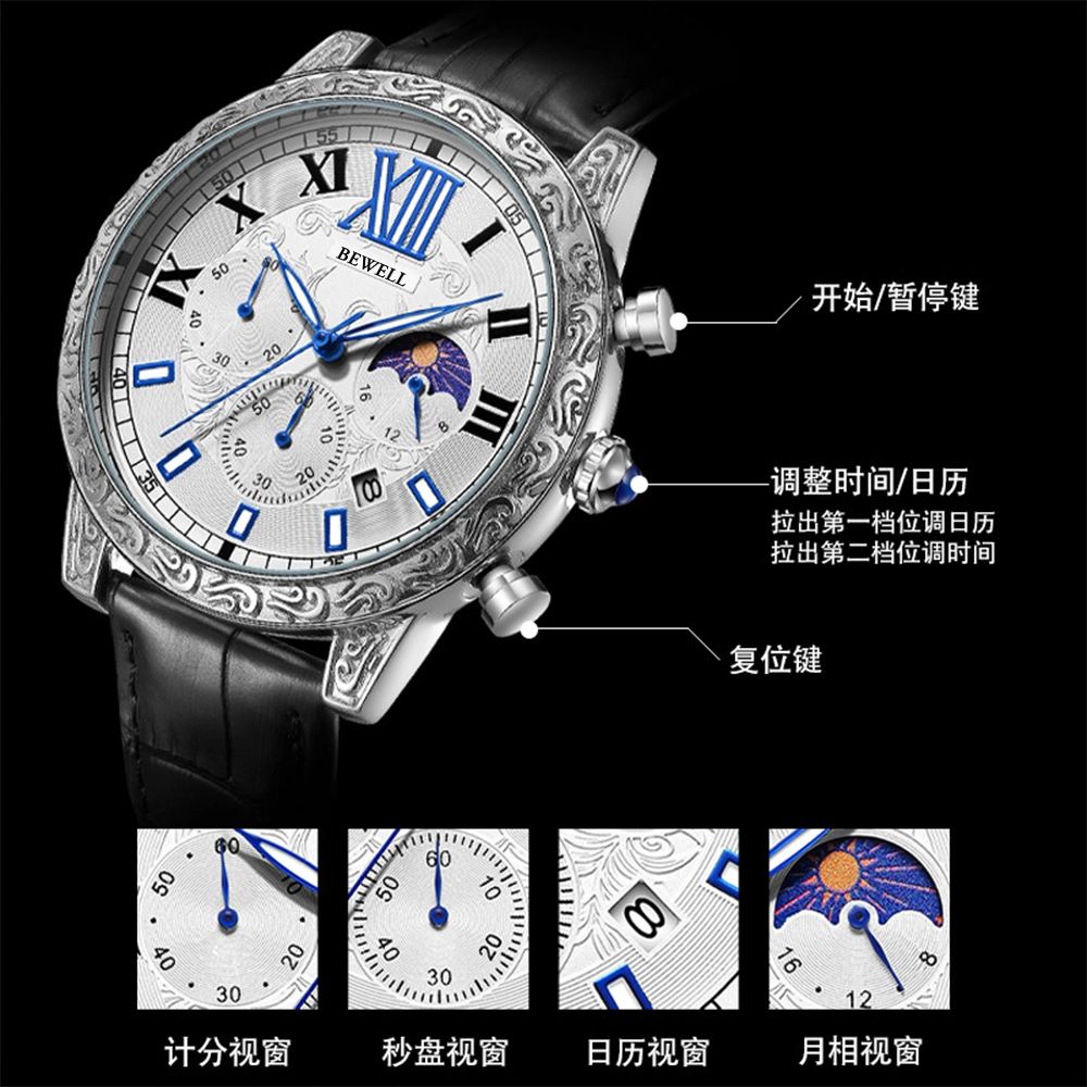 Alloy Case Elegant Quartz Watches with Genuine Leather Strap Butterfly Buckle for Men