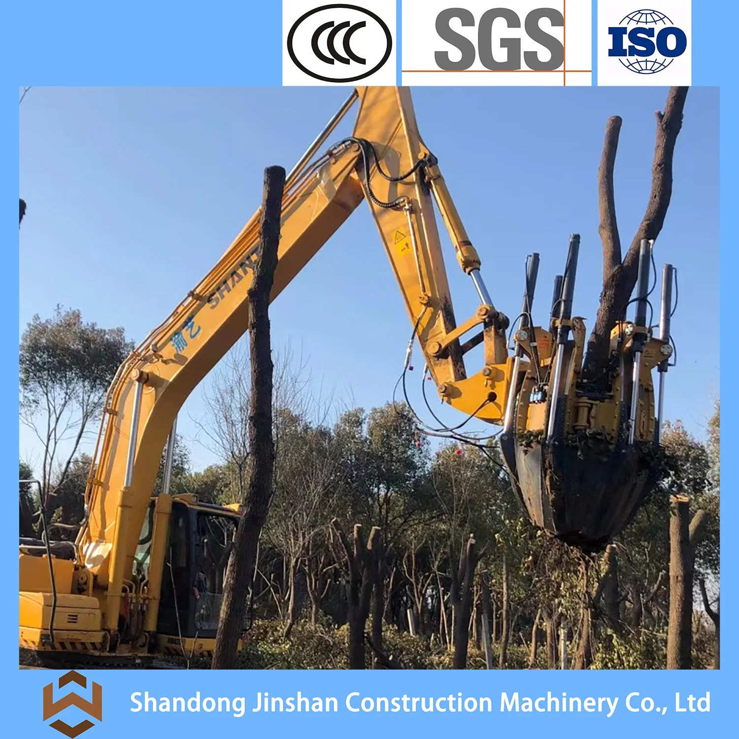 Suitable for a Variety of Types of Shovel Knife Quantity 4-6 Excavator Hydraulic Tree Shovel/Forestry Machine Tree Spade