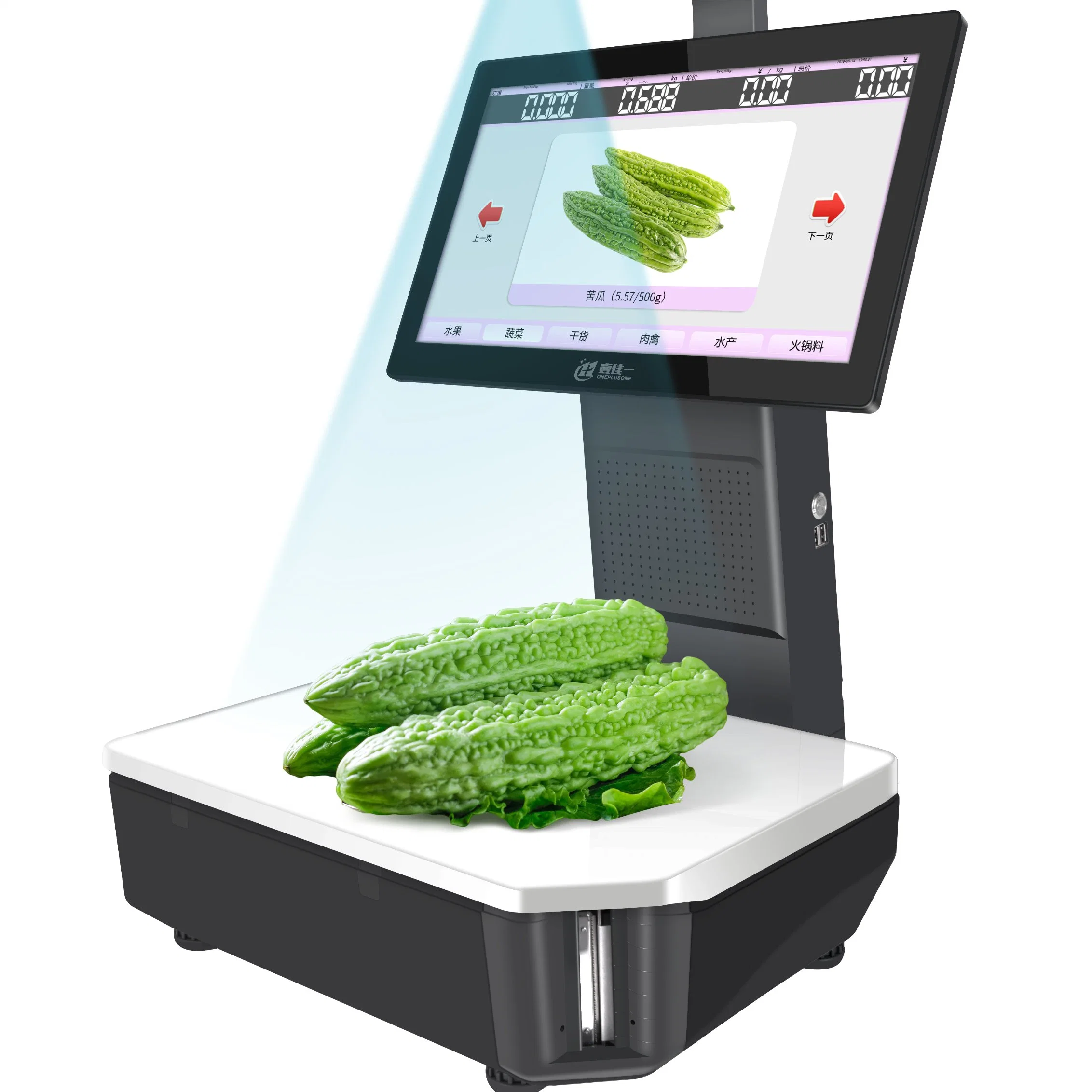 Escala de puntos de venta de AI con impresora de etiquetas escala identificada automática Para Frutas Vegetal Shop