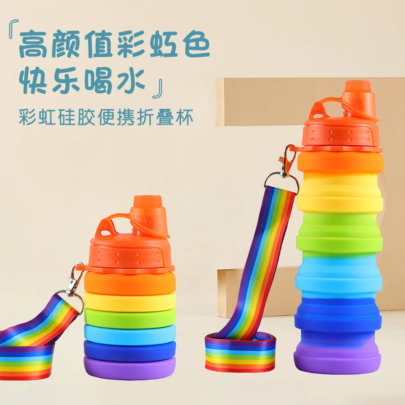 Silikon Folding Sport Wasser Cup Cute Rainbow Strap Retractable Kinder Wasserflasche