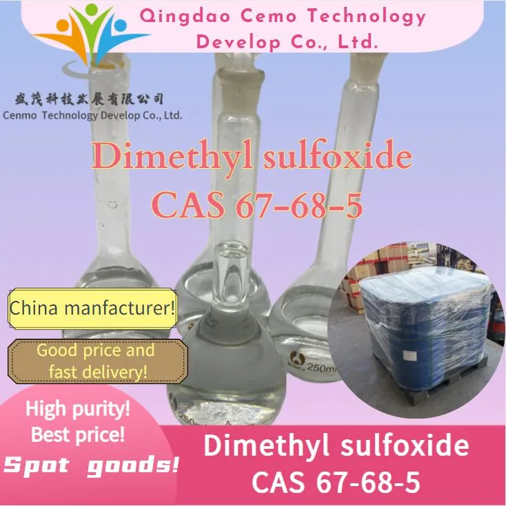 China Top Factory Selling CAS 67-68-5 Dimethyl Sulfoxide Good Price
