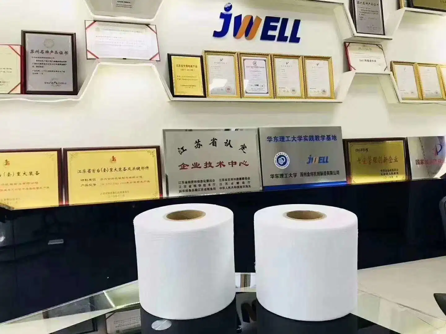 Jwell PP Meltblown Nonwoven Fabric Extrusion Machine Line Making Face Mask Jwell Brand 800mm 1600mm Pfe97 FFP2 Mask Spill Kits Air Filter Meltblown