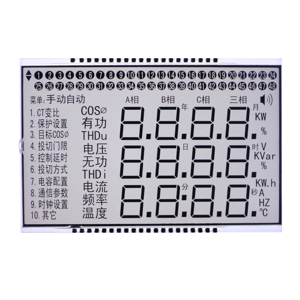 Positive Negative Small Middle Screen Monochromatic Digital Clock Segment Liquid Crystal Display