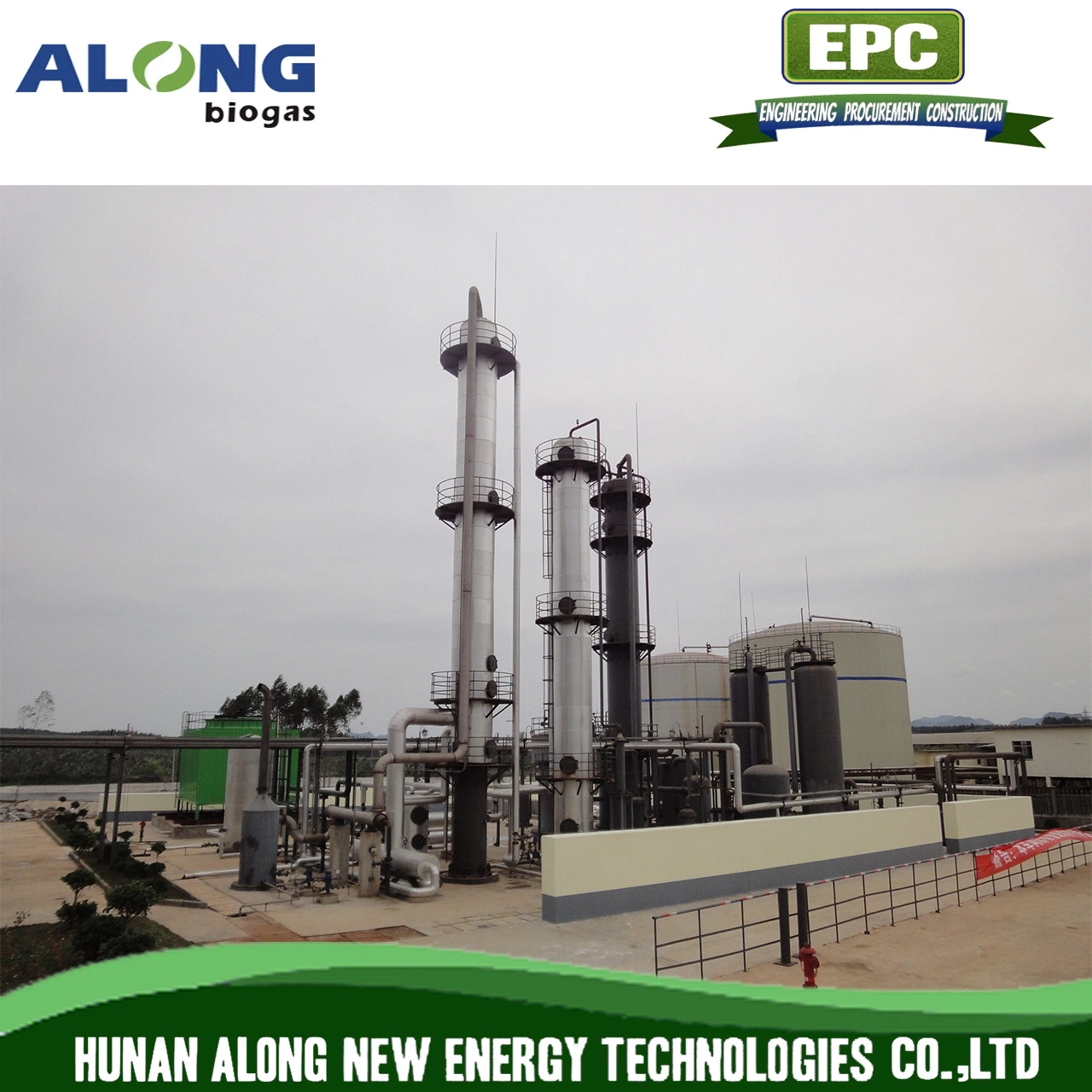 Chemical Absorption Biogas Decarburization Upgrading System to Natural Gas (CNG)