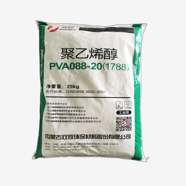 High quality/High cost performance Environmentally Friendly Polymer Polyvinyl Alcohol PVA 1788