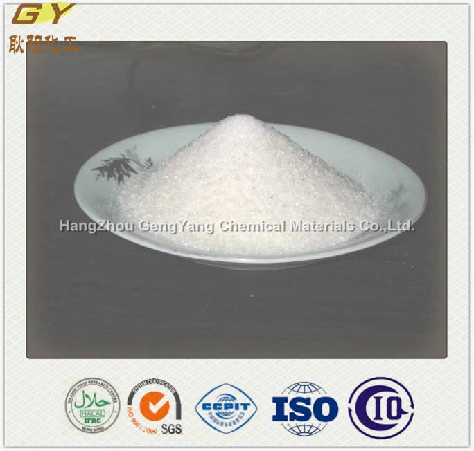 CMC White Powder Food Emulsifier of E481