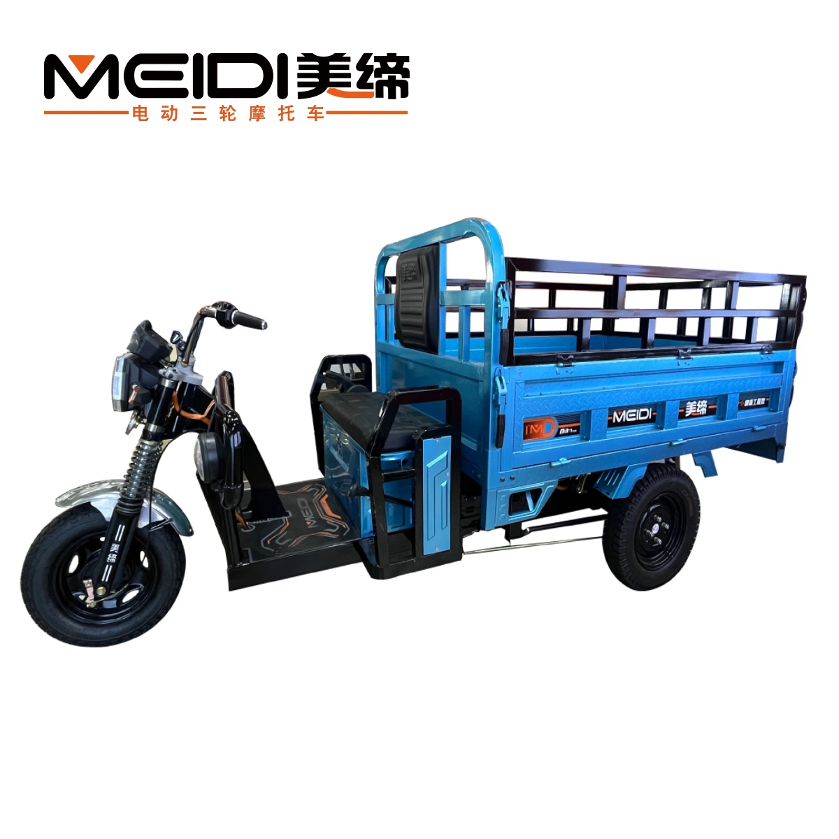 Electric Cargo Trike with Multiple Color Options South Africa