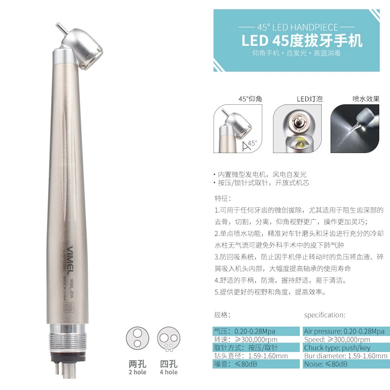 Air Scaler Handpiece Kit Dental/Dental Low Speed Handpiece Contra Angle / LED Handpiece for Kid 45degree Handpiece