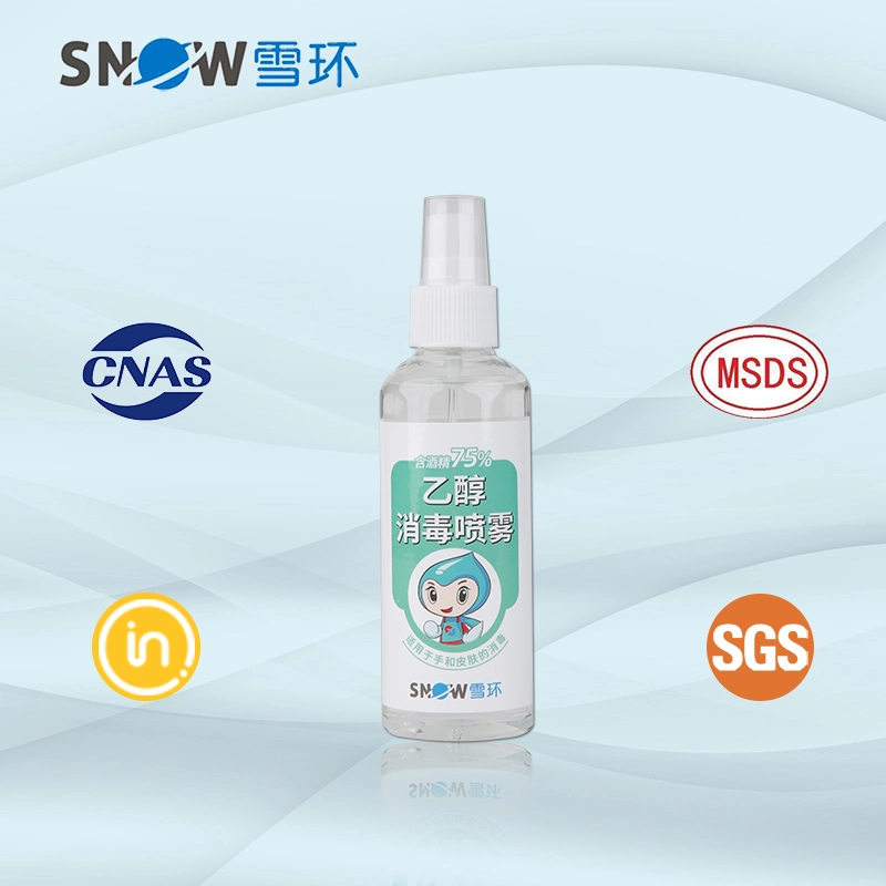 Medical Grade 75% Alcohol Germicide Antibacterial Spray Disinfectant