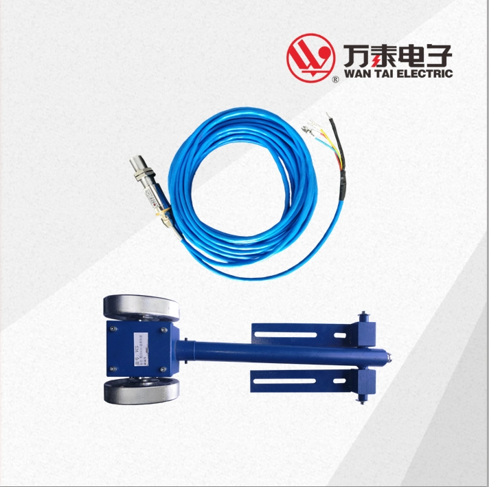 Infrared Temperature Sensor for Belt Conveyor