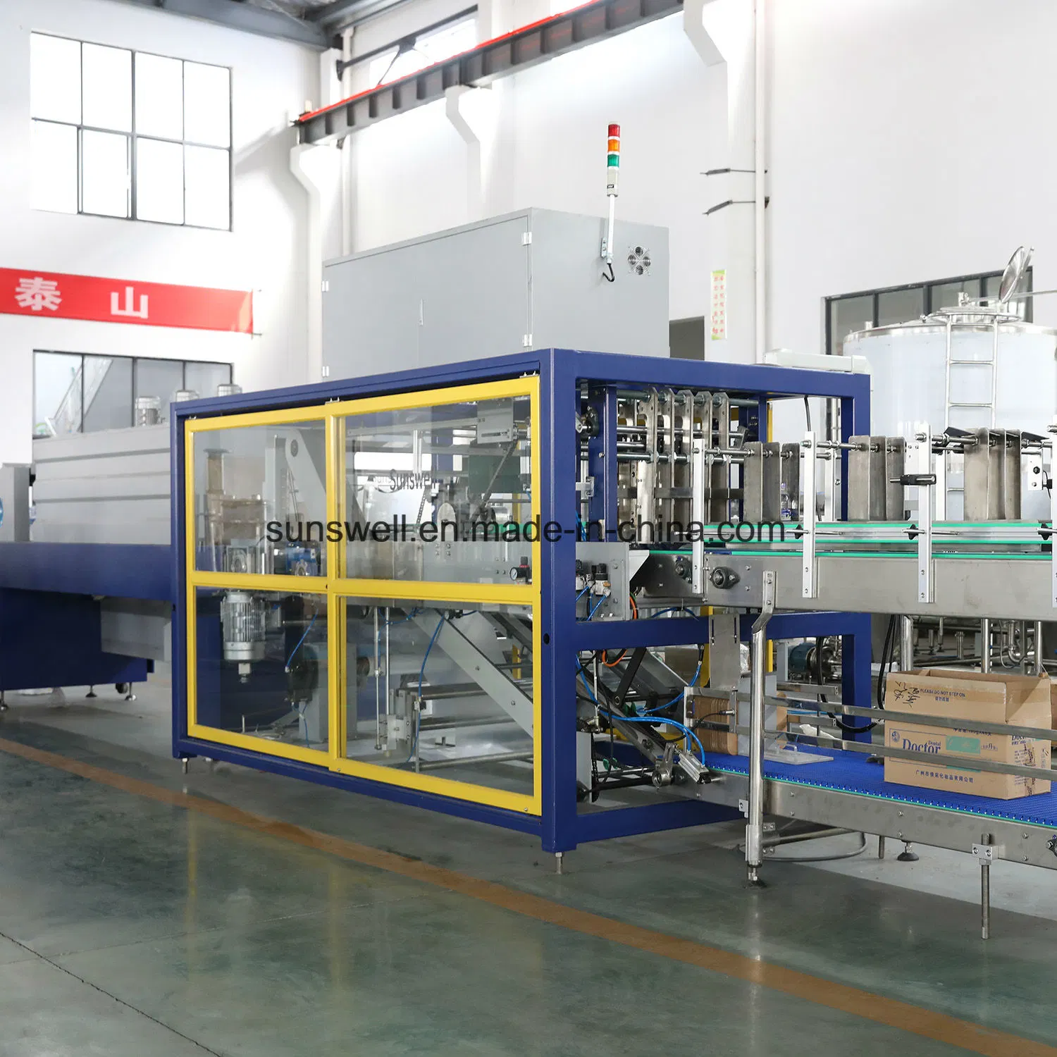 PE Film Heat Shrink Wrapping Packing Machine