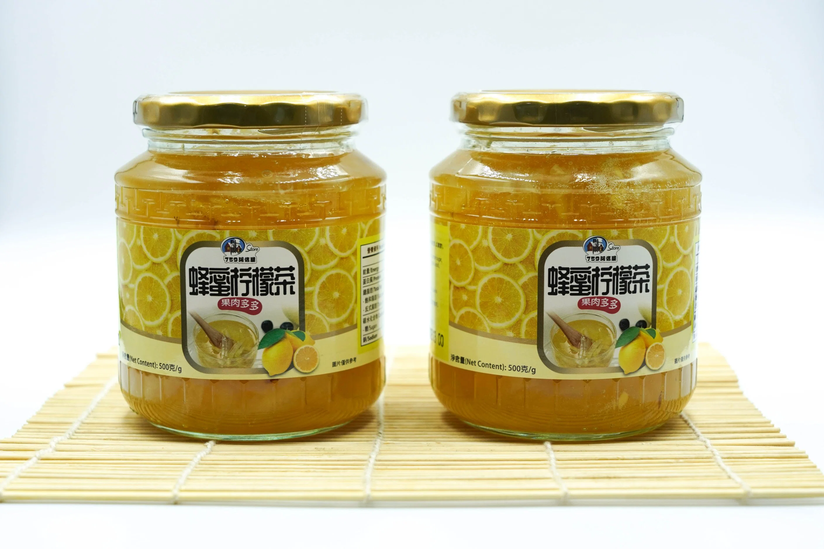 High quality/High cost performance  Honey Lemon Tea