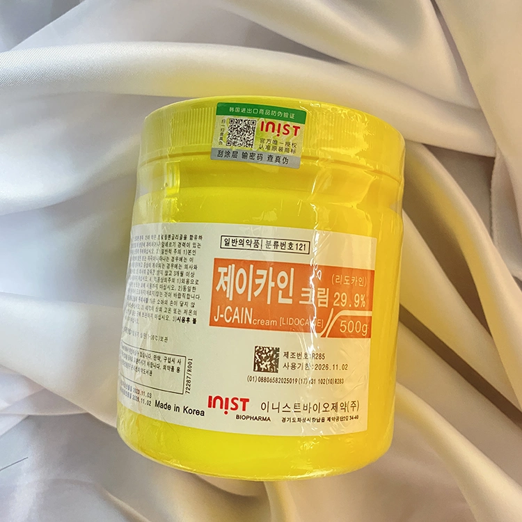 500g J Cain Cream Original Supply Korea Anesthesia Paste Numbing Cream Tattoo for Piercing Treatment