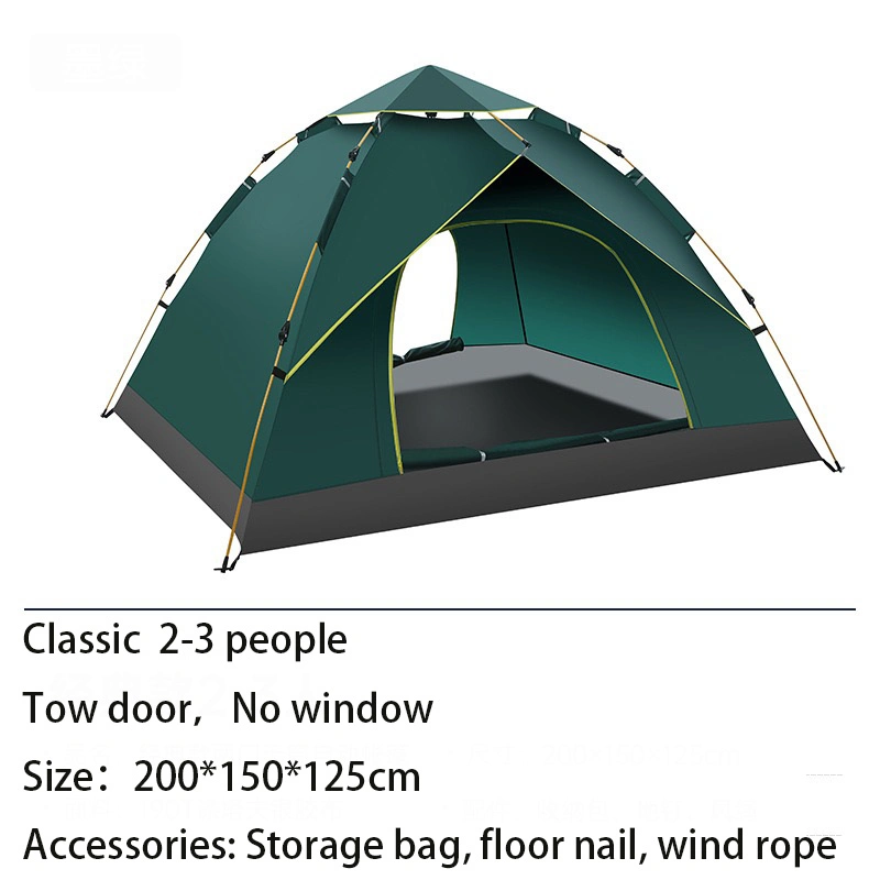 2/3 Person Quick Pop-up Instant Family Tent Setup Outdoor Portable Beach Large Size Traveling Hiking Family Fiber Glass Tent Waterproof Family Camping Tent