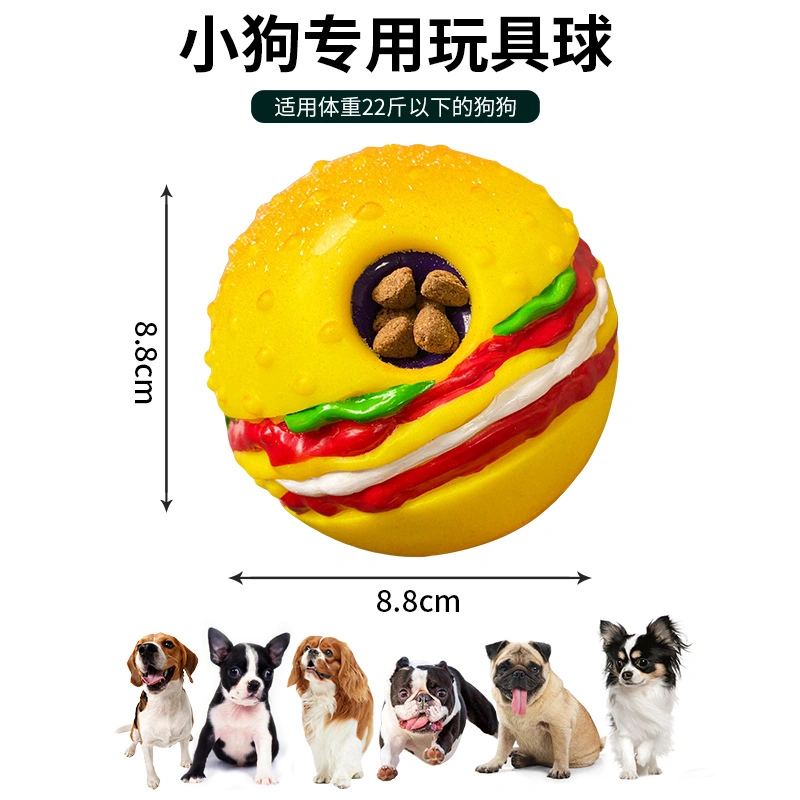 Pet Supplies Wholesale/Supplier Hamburg Leakage Food Ball Puppy Special Creative Puzzle Voice Strange Dog Chew Toy