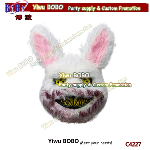 Promotion Party Favent masques de cadeaux Vente en gros produits promotionnels (C4205)