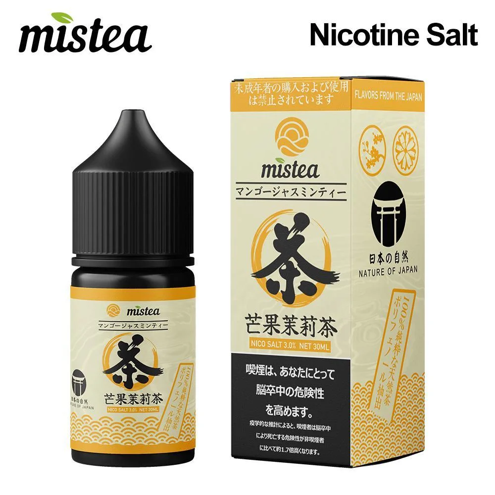 Nicotine Vape Juice Manufacturerin China, Vape Juice Wholesale/Supplier, 30ml