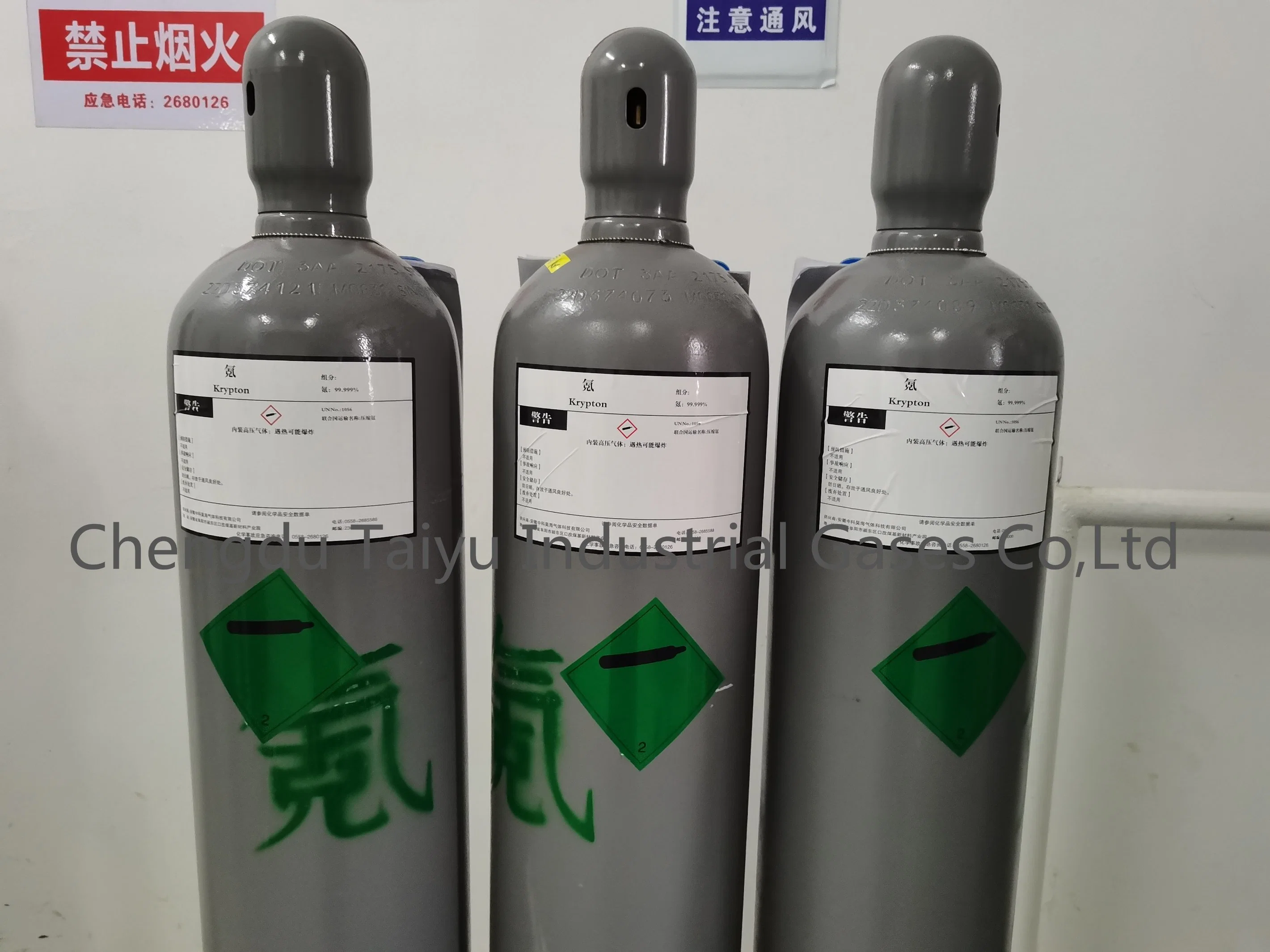 Aviso de preço de fábrica na China grau de pureza elevada 99.999% 5n KR/Krypton Gás em Venda