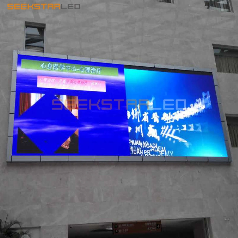 Full Color Wasserdichte LED-Bildschirm Outdoor P8 LED-Modul Panel-Werbetafel