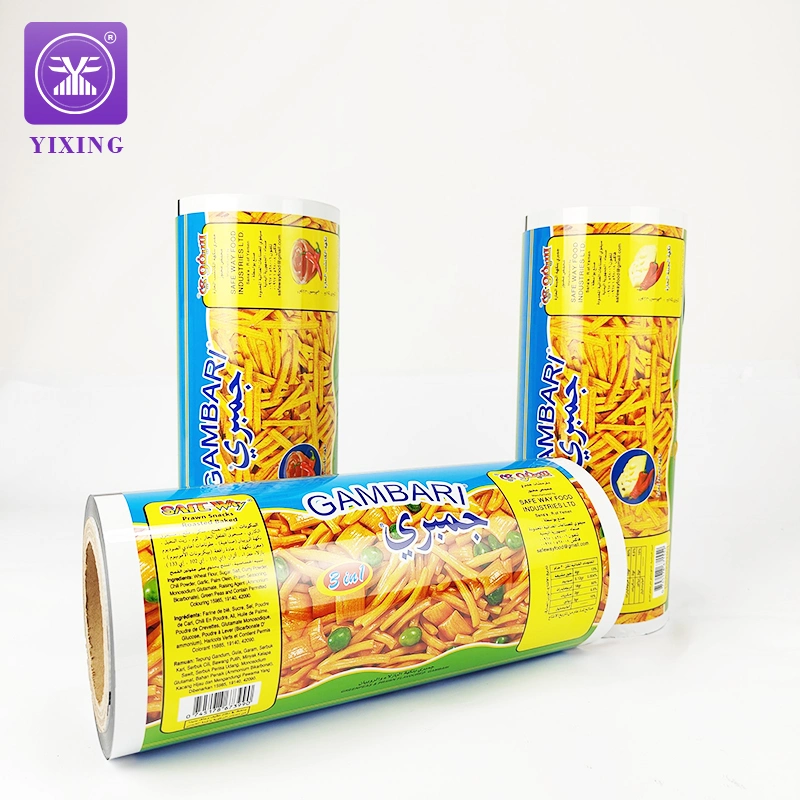 Customized Snack Aluminum Foil Aluminum Foil Packaging Films Roll