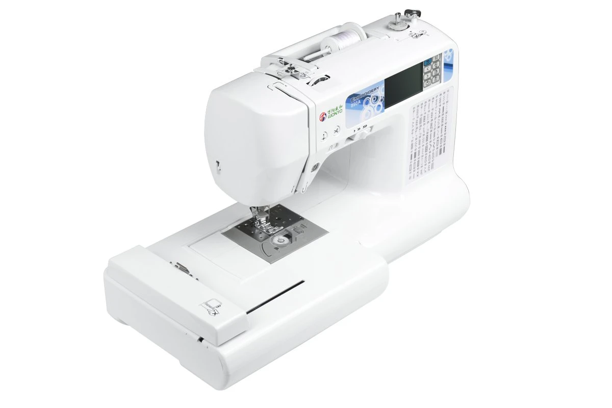 Wonyo Household Sewing Embroidery Machine