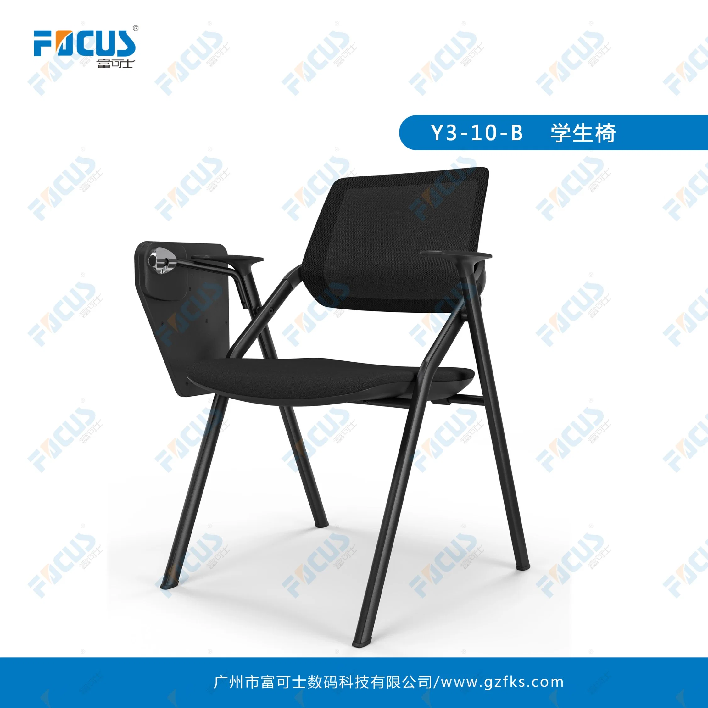 Training Chair; Conference Room Chair Hall Waiting Chair; Foldable Student Chair