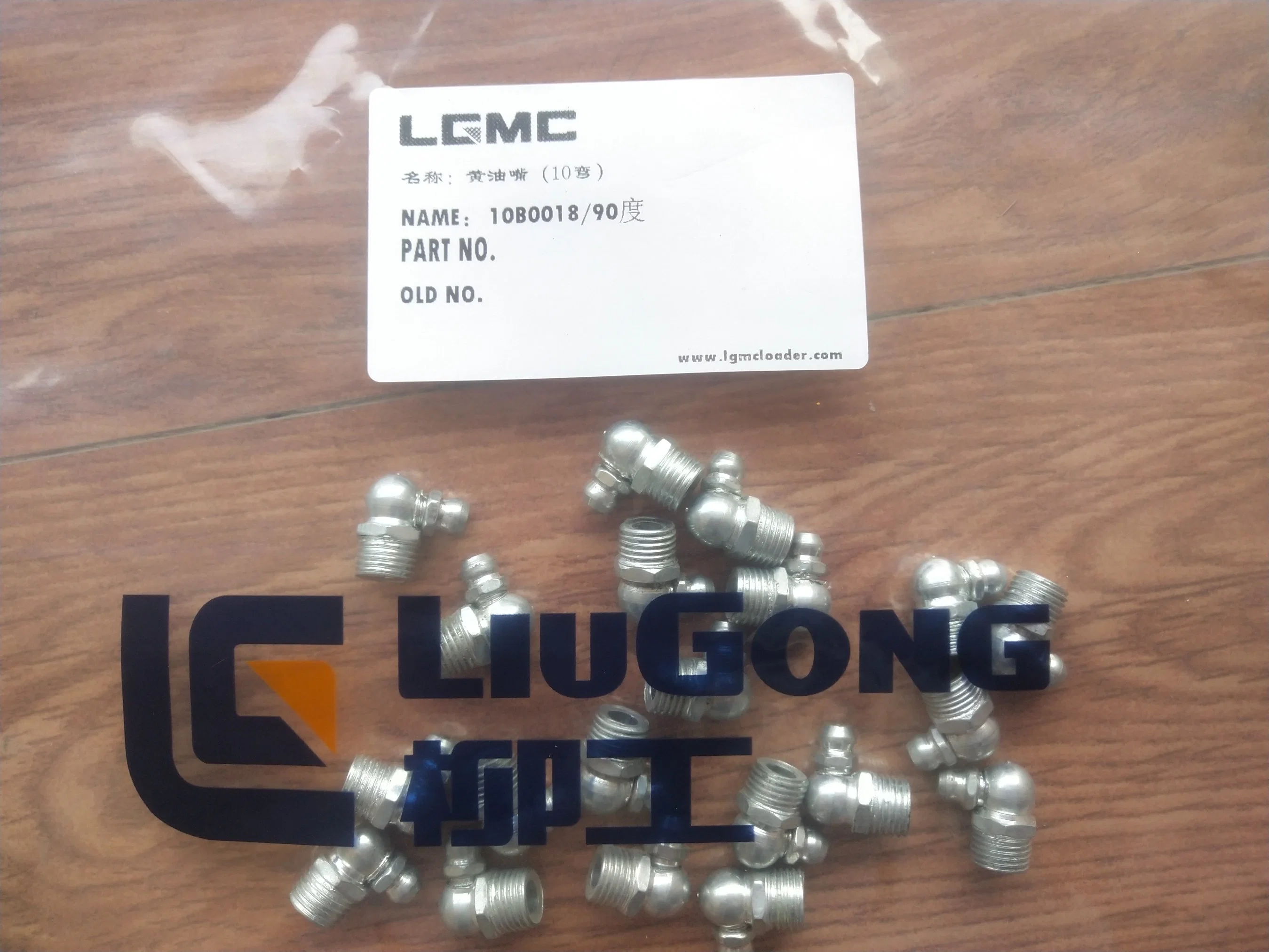 Lgmc Liugong Parts 10b0014 10b0018 Butter Spout 10b0051 10b0089 Grease Nipple