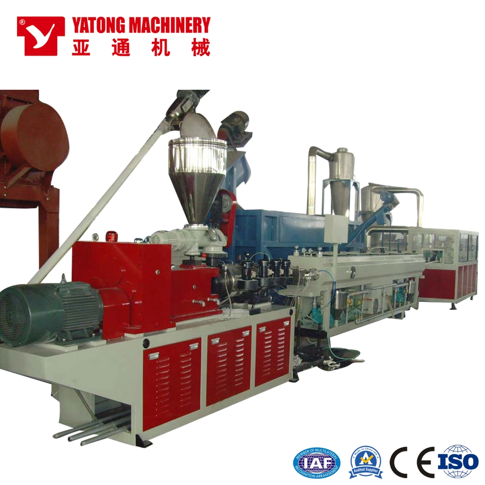 Yatong Small Size PVC Double Pipe Production Line