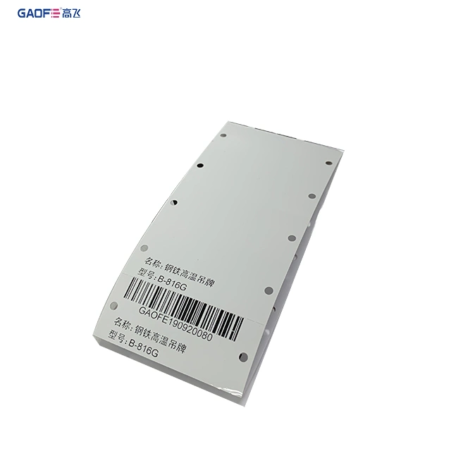 Stainless Steel Pipe High Temperature Adhesive Barcode Label