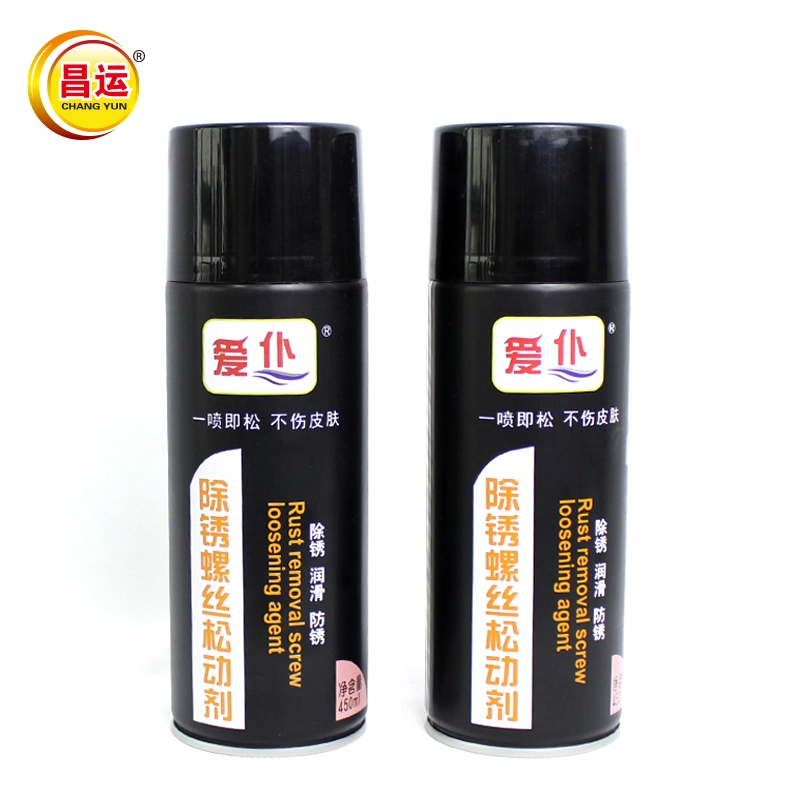 Lock Anti-Rust Lubricant Spray 450ml or Customized