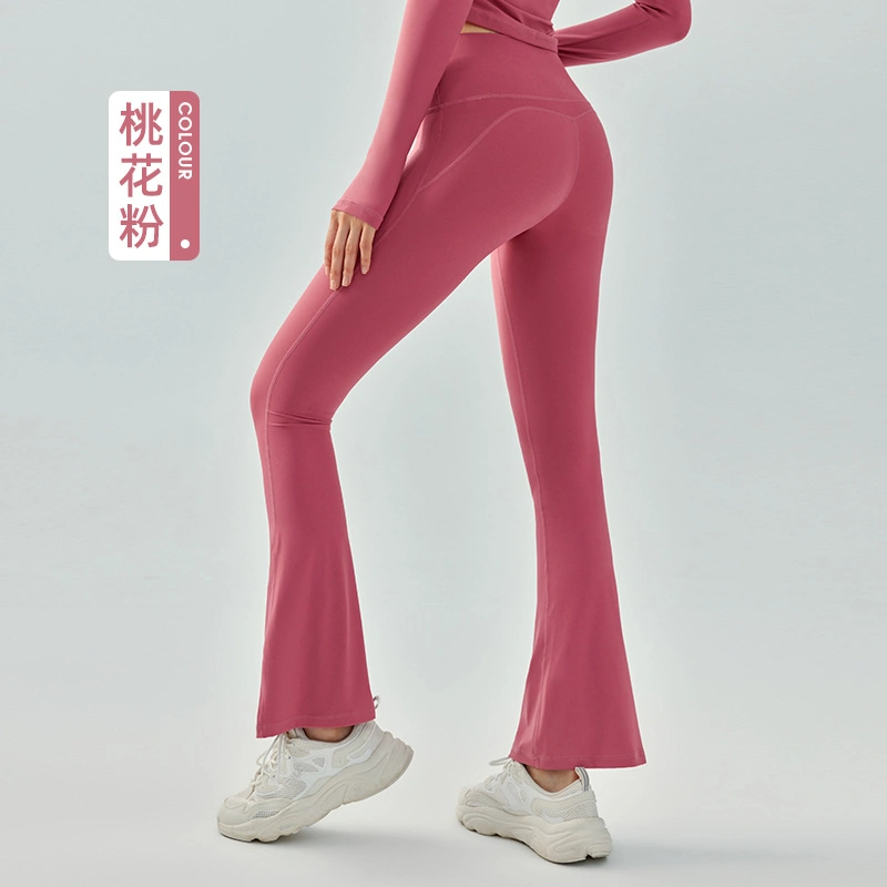 Yoga Flared Pants with High Waist and Nice Butt Casual Slightly Flared Fitness Trousers with Elasticity to Look Slimmer and Tighterwide Leg Pants