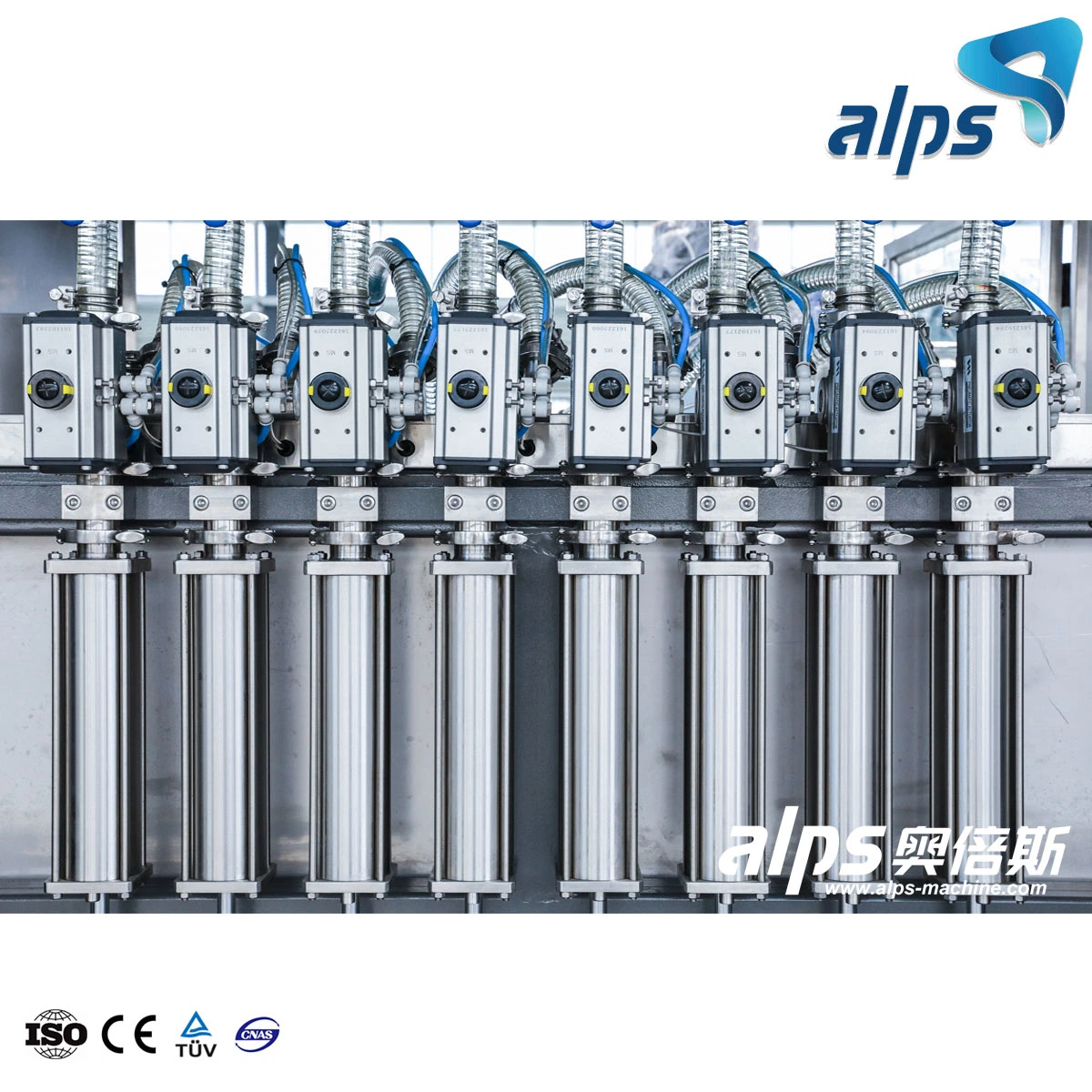 Linear Type 3000bph for 1L Bottle Oil Filling Line