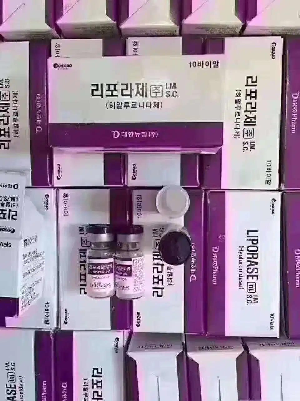 Korean Wholesale/Supplier Beauty Skin Care 1500iu Liporase para ácido Hialurónico Dissolver Hyaluronidasa