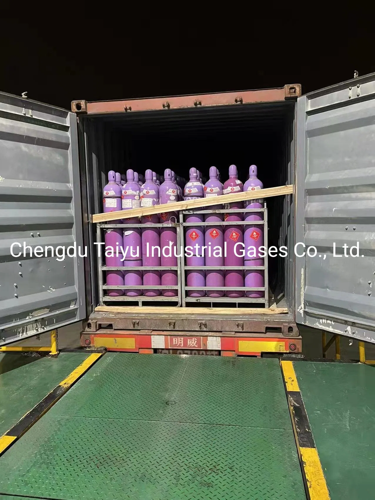 High Purity Industrial Use 99.95% Purity Ripening Ethylene Gas C2h4 with Factory Price