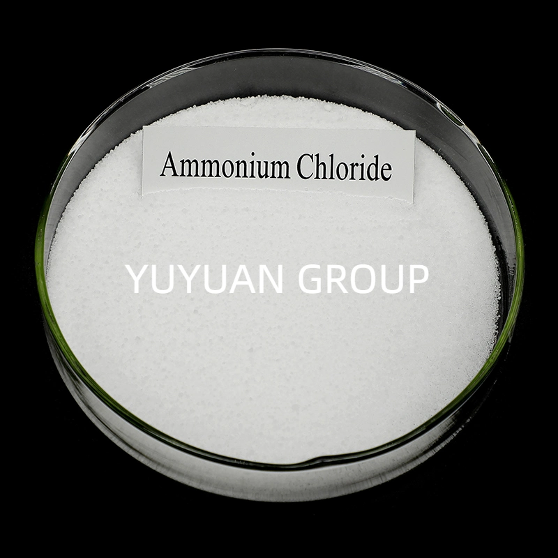 Ammonium Chloride of Feed Additives