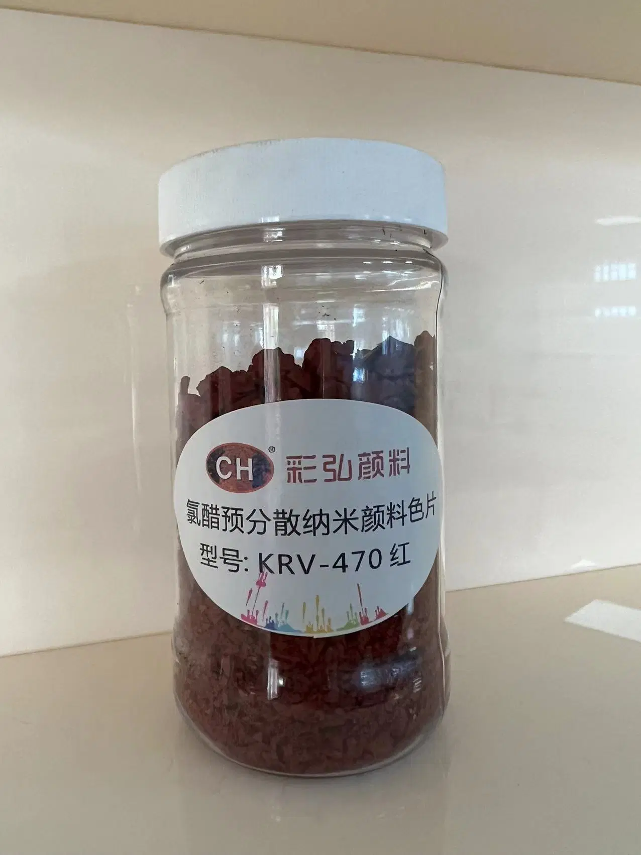 High Concentration Pre Disperse Nano Vinyl Pigment Chips