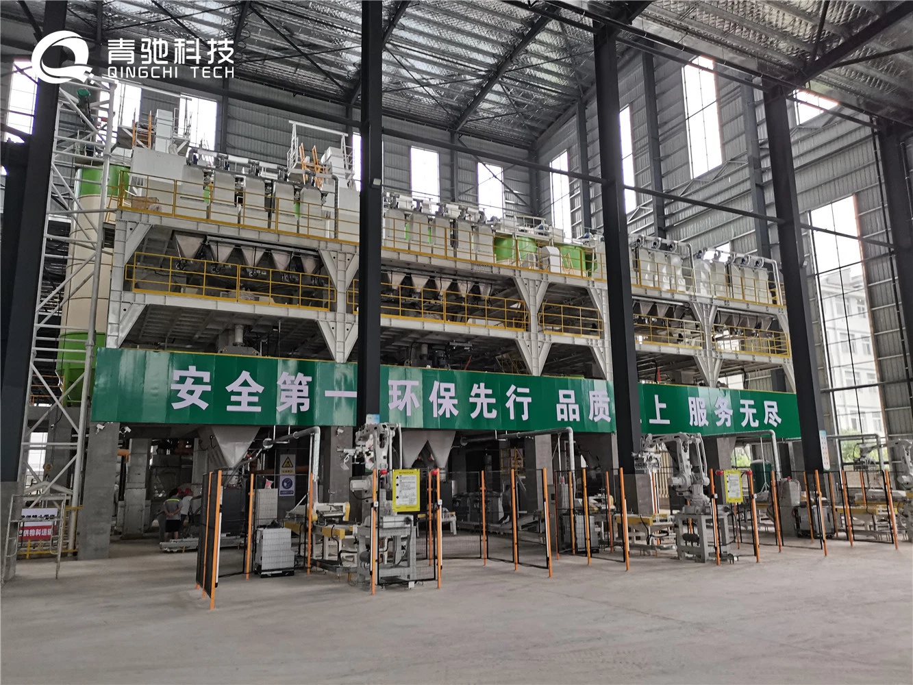 Fully Automatic Sand Cement Dry Concrete Batching Plant in Malaysia UAE