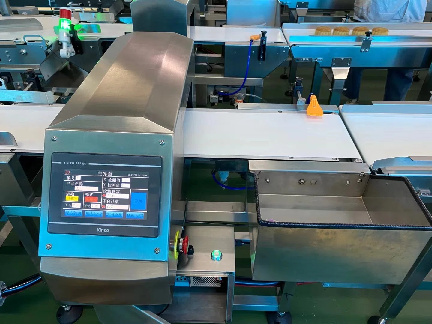 in Motion Industrial Checkweigher Conveyor Belt Scales