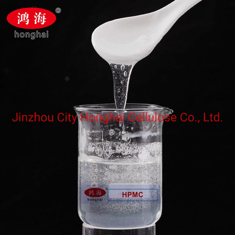 China Factory Chemical HPMC Mortar Adhesive for Building Materials