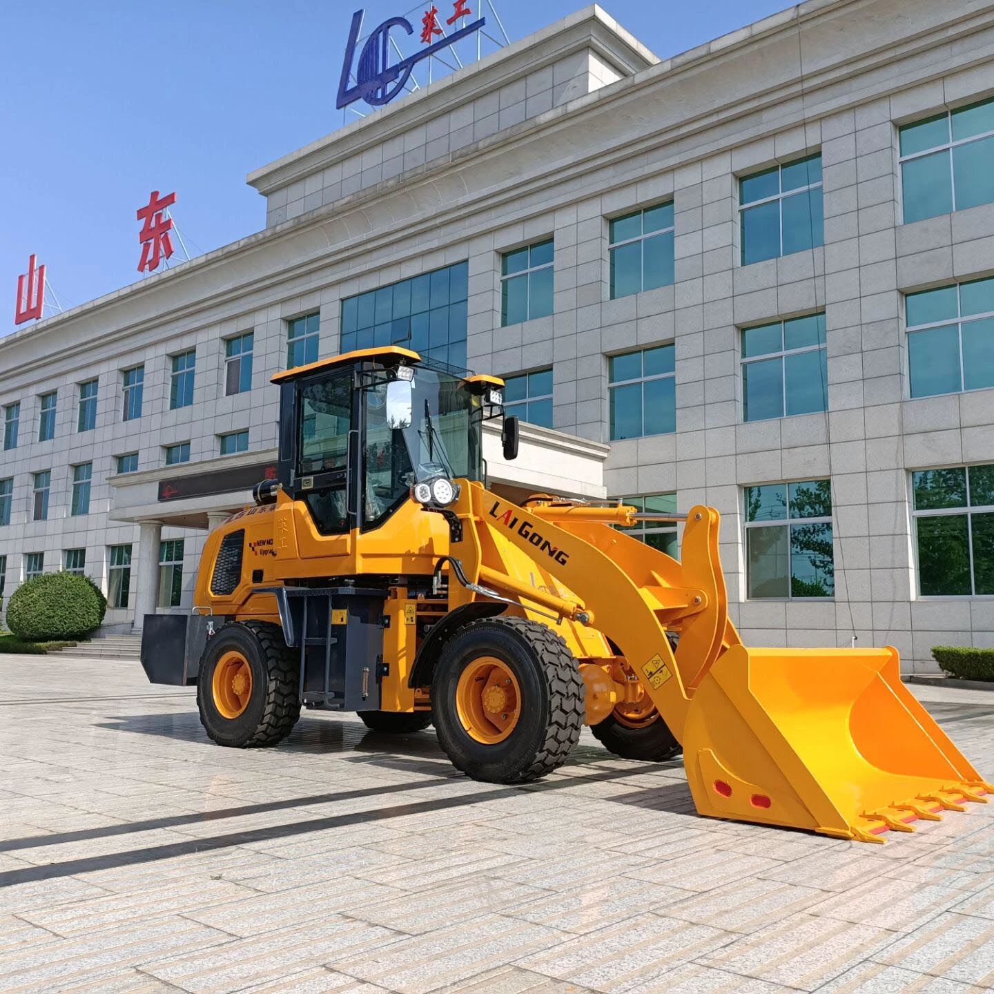 cargadora frontal Lgcm Payloader 1.5ton Maquinaria agrícola el acoplador rápido control de la cargadora de ruedas hidráulicas ingeniería de maquinaria de construcción