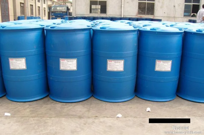 Chemical Raw Material Cab 35 for Detergent Cocamidopropyl Betaine