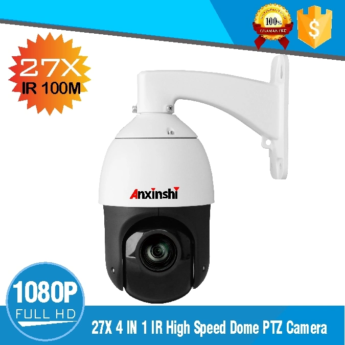 HD 4 in 1 (AHD/TVI/CVI/CVBS) IR High Speed Dome Camera