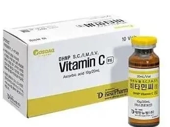 La vitamine C ACIDE ASCORBIQUE Cindella blanchissant la peau blanchissant la peau d'injection