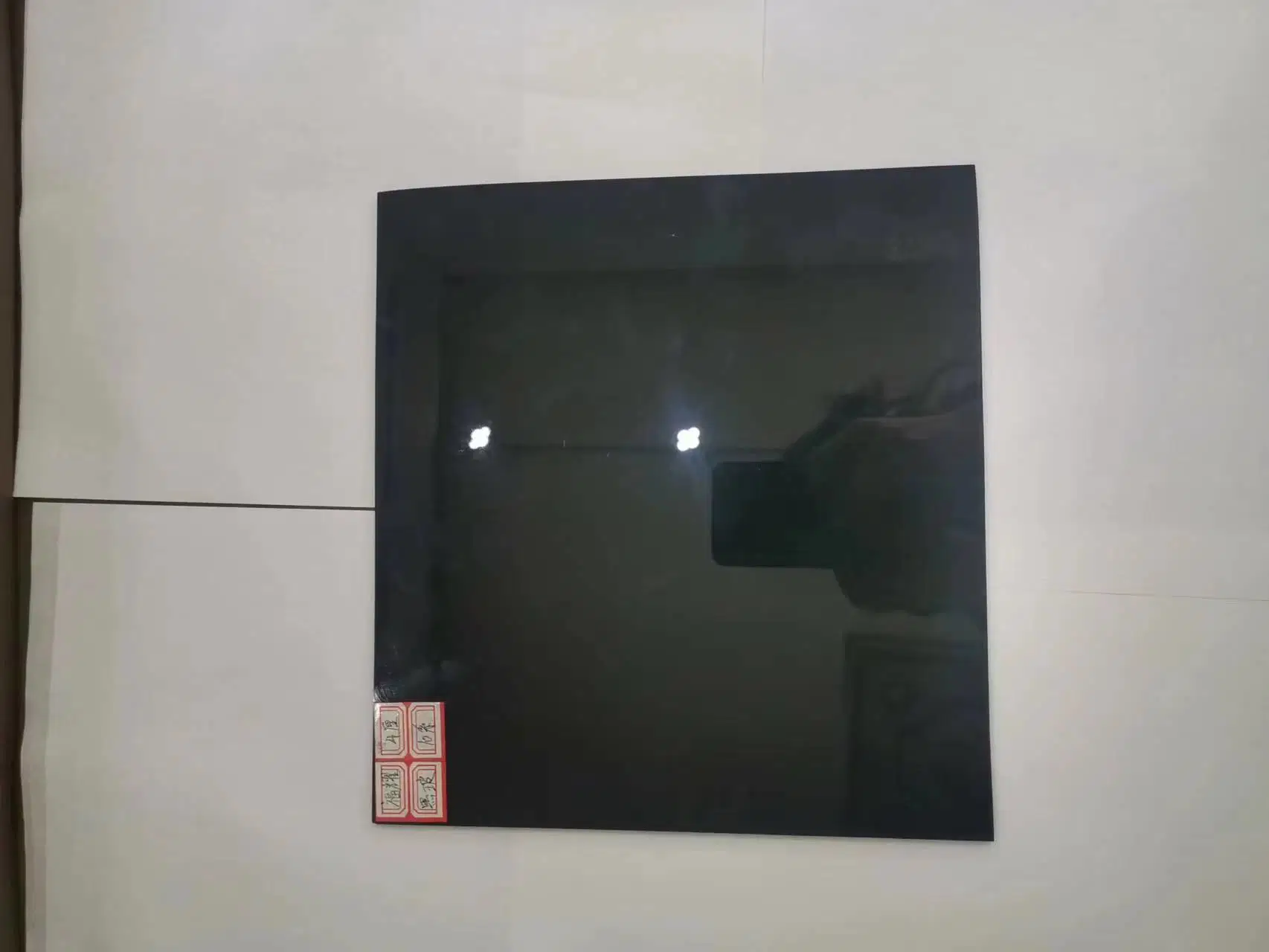 Building Glass Black Dark Grey Color Float Glass with High Quality and Competitive Price