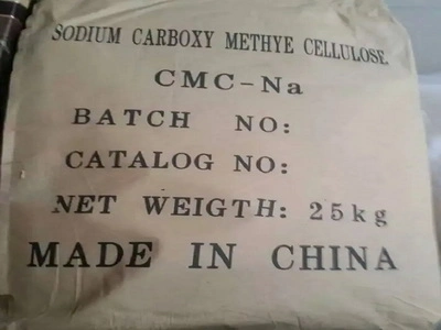 CMC/FCC/BP qualité alimentaire carboxy-sodium méthylcellulose CMC 200 poudre Ligne de production d'épaississant chimique